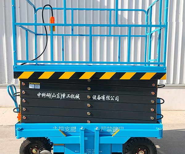钦州自行走升降机